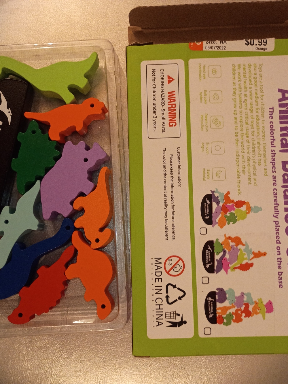 Wooden Stacking Game - Multicolor - Picture 2 of 3